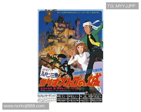 利勒斯特与斯特罗姆激战正酣比赛结果揭晓引发热议